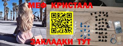 ГАЛЛЮЦИНОГЕННЫЕ ГРИБЫ Дубна