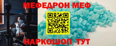 гашиш Гусиноозёрск