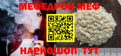 гашиш Гусиноозёрск