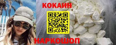 твердый Гусь-Хрустальный