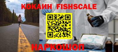 твердый Гусь-Хрустальный