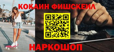 твердый Гусь-Хрустальный