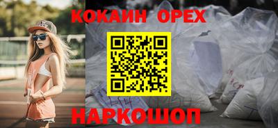 mdpv Гусев