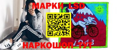 mdpv Гусев