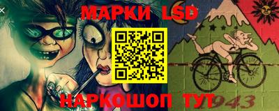mdpv Гусев