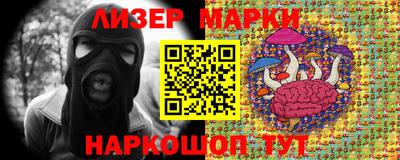 гашиш Гусиноозёрск