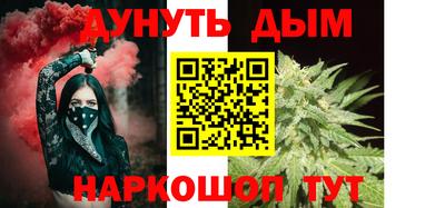 твердый Гусь-Хрустальный