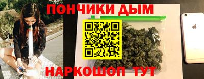 гашиш Гусиноозёрск