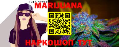 ГАЛЛЮЦИНОГЕННЫЕ ГРИБЫ Дубна