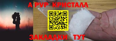 твердый Гусь-Хрустальный
