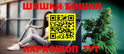 дурь Донской
