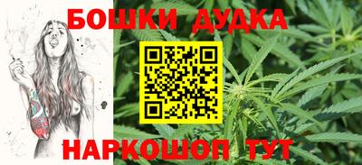 mdpv Гусев