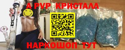 ГАЛЛЮЦИНОГЕННЫЕ ГРИБЫ Дубна