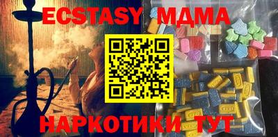 дурь Донской