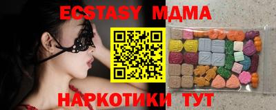 твердый Гусь-Хрустальный