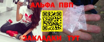 твердый Гусь-Хрустальный