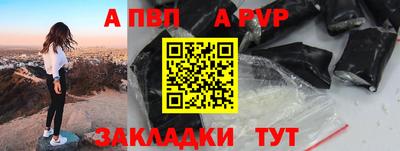 mdpv Гусев