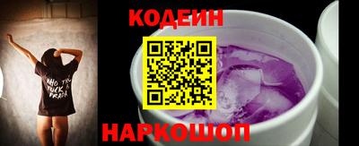 дурь Донской
