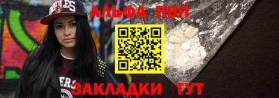 гашиш Гусиноозёрск