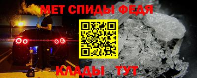 ГАЛЛЮЦИНОГЕННЫЕ ГРИБЫ Дубна