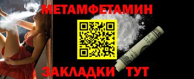 mdpv Гусев