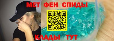 mdpv Гусев