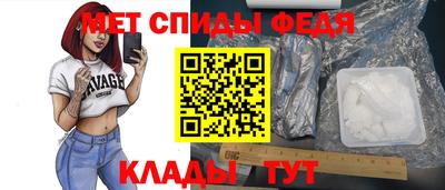 mdpv Гусев