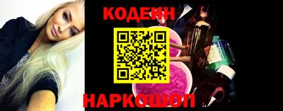 твердый Гусь-Хрустальный