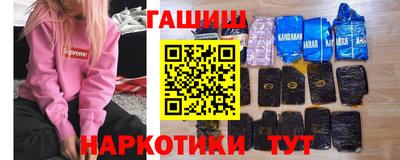mdpv Гусев