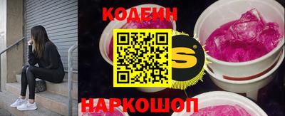 дурь Донской