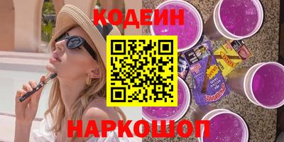 твердый Гусь-Хрустальный
