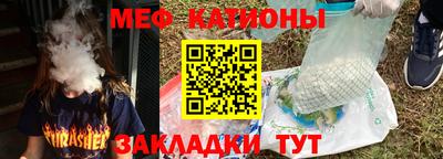 твердый Гусь-Хрустальный