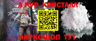 гашиш Гусиноозёрск
